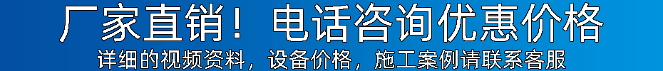 游泳池聚脲涂料施工案例(圖1)